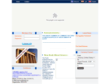 Tablet Screenshot of greekchambercairo.com